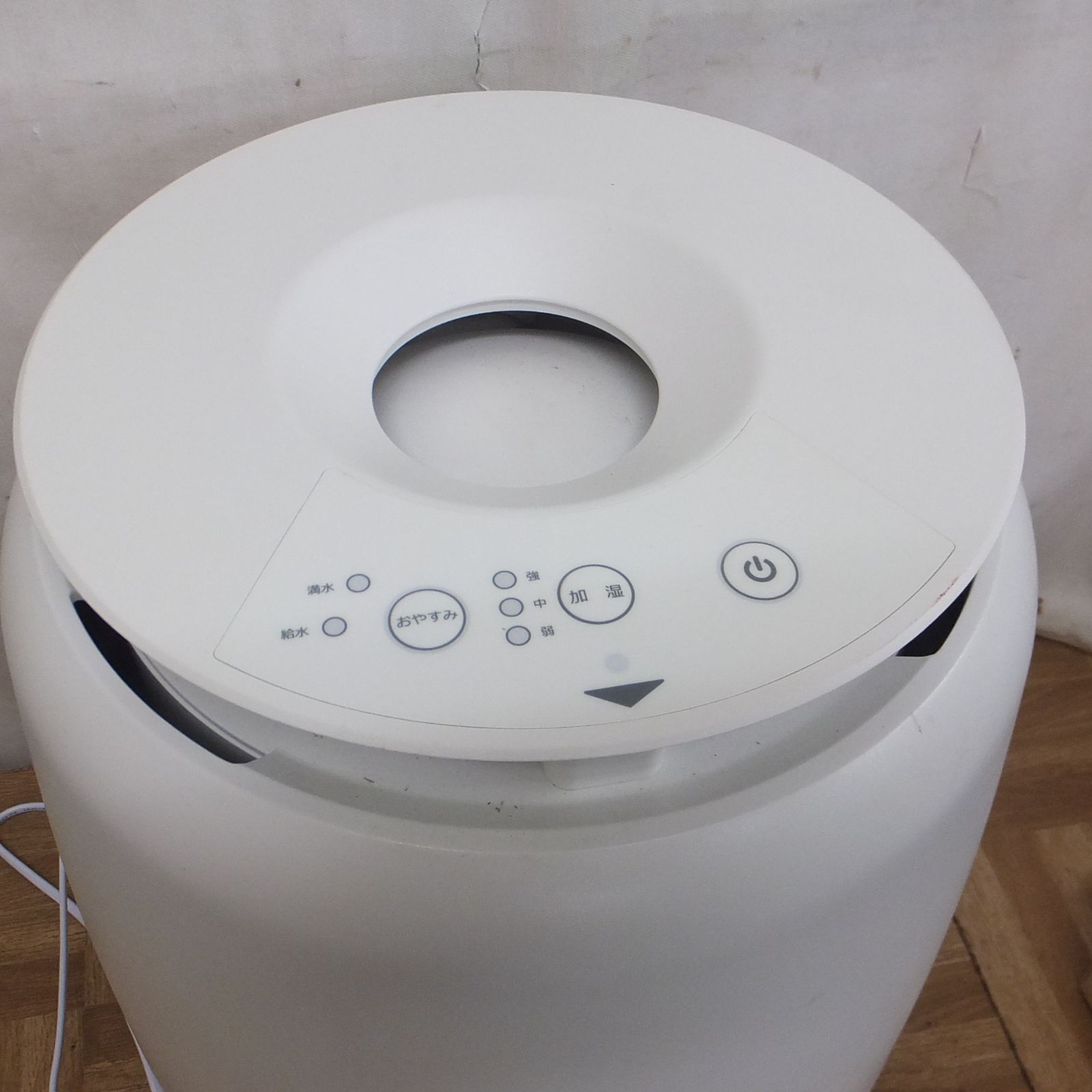 モイスシールド