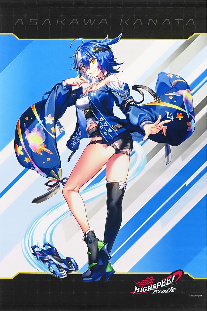 二乃】五等分の花嫁 スクラッチくじ B2タペストリー 惨