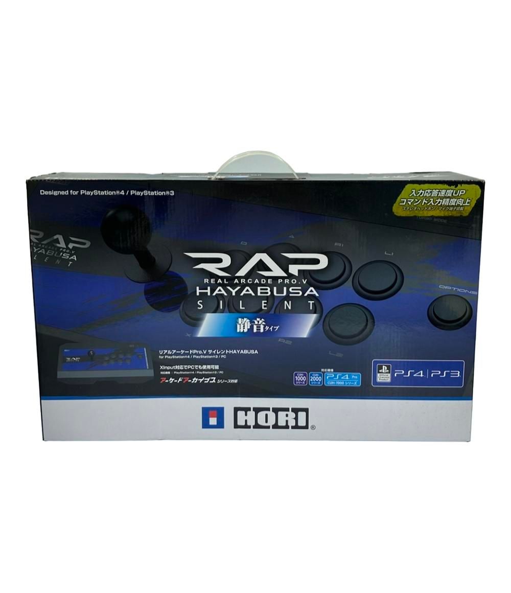 【新品，正規品】 アケコン アーケードコントローラー リアルアーケードPro.V サイレントHAYABUSA PS4-090 HORI その他