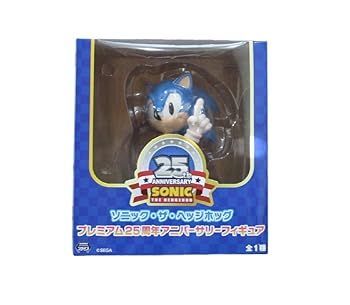ソニック・ザ・ヘッジホッグ プレミアム25周年アニバーサリーフィギュア
