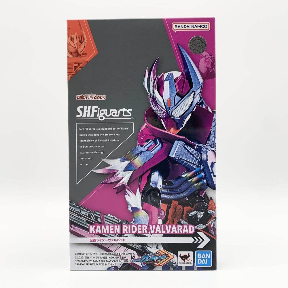 新品未開封S.H.Figuarts 仮面ライダーヴァルバラド 徹底レビュー】S.H.Figuarts 仮面ライダーヴァルバラド