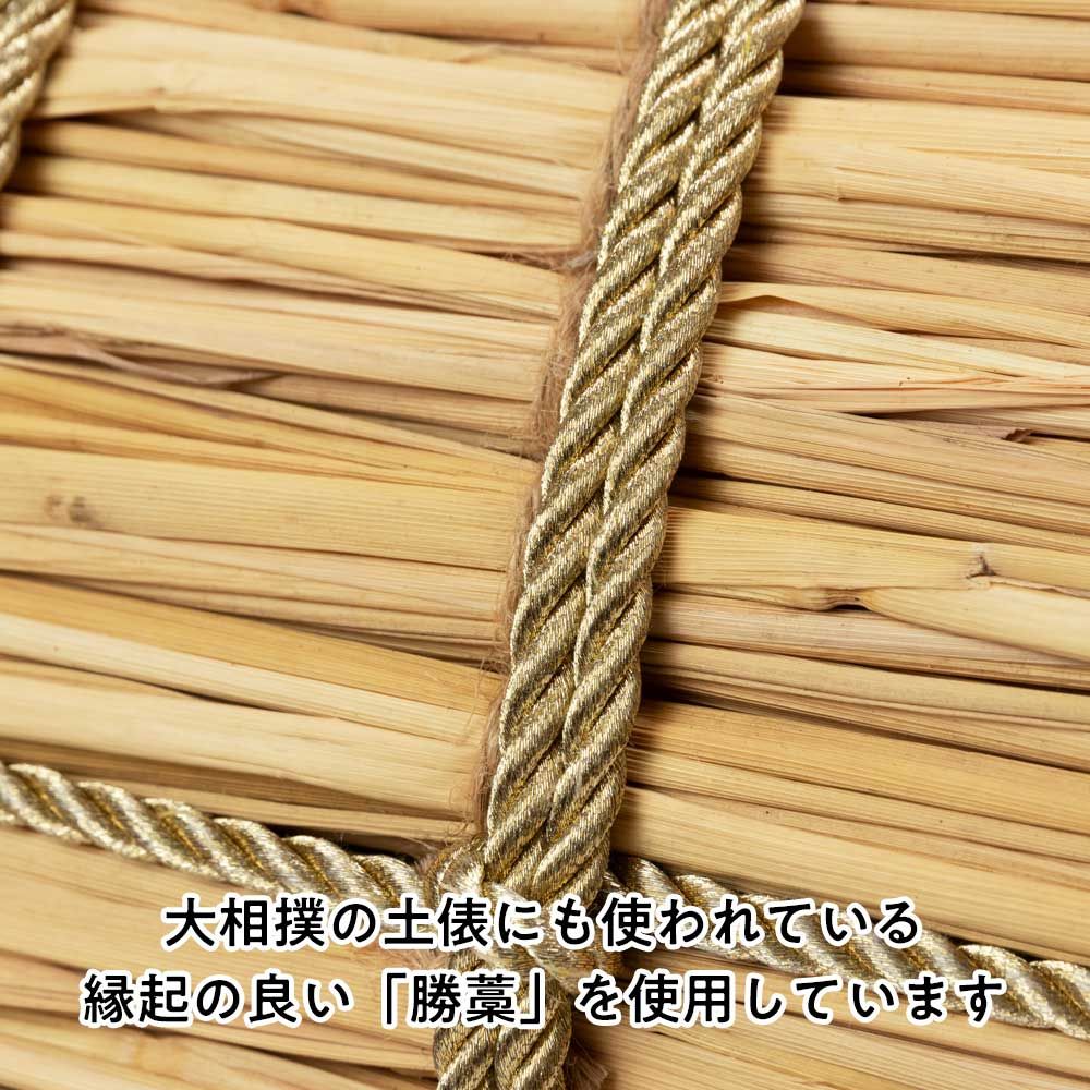 わらむ 萬福俵 貯金箱 10万円用 φ12×22cm 国産 商売繁盛 五穀豊穣 縁起物 開店祝い TALLINNNEXPO_COM