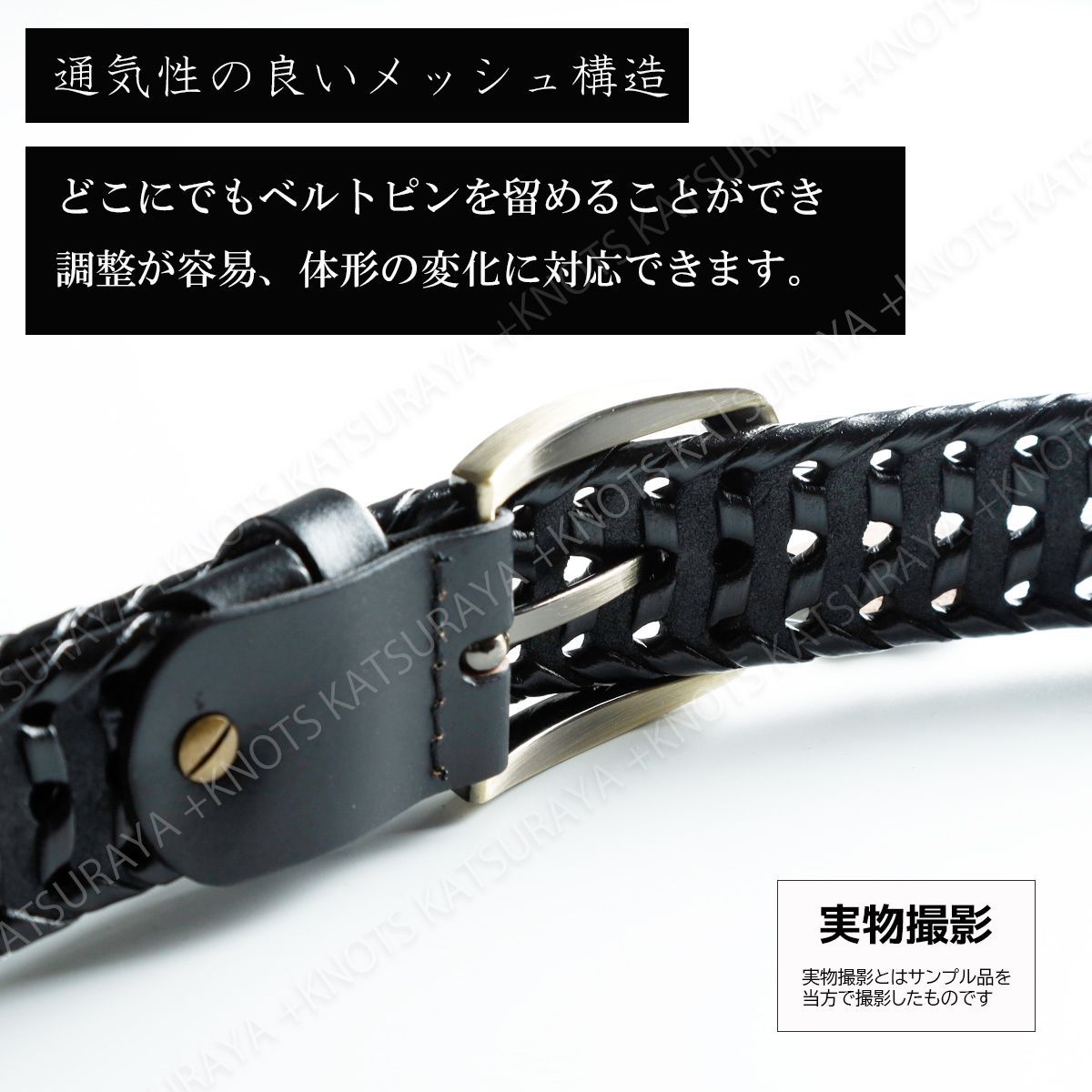 本革 メンズ ベルト☆ブラック黒☆おしゃれで通気性の良い 本革 メンズ ベルト☆ブラック黒☆おしゃれで通気性の良い