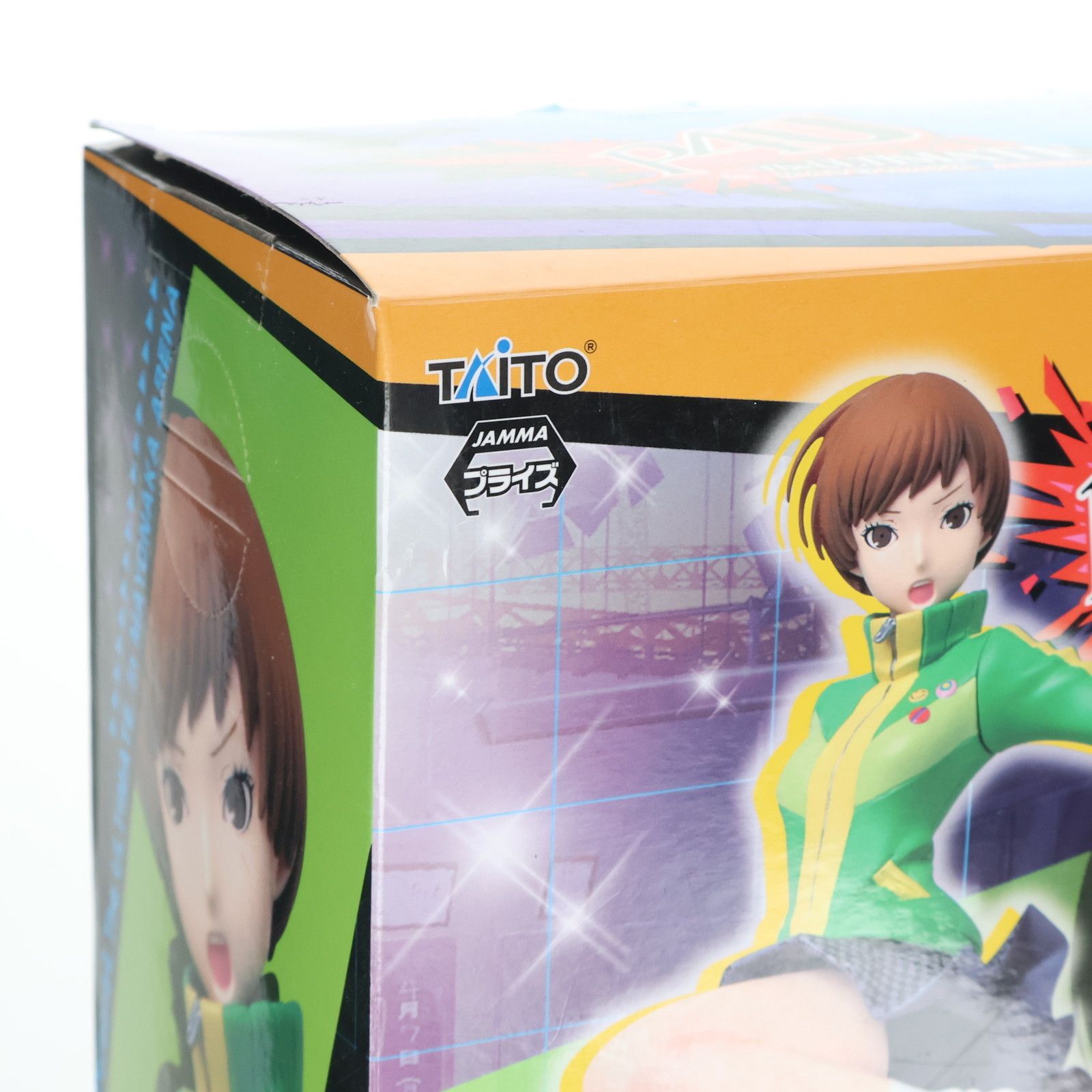 里中千枝(さとなかちえ) ペルソナ4 ジ・アルティメット イン マヨナカ