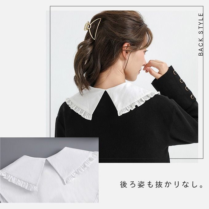 コスプレに☆ 襟が変わった涼しいブラウス☆秋口までどうぞ☆