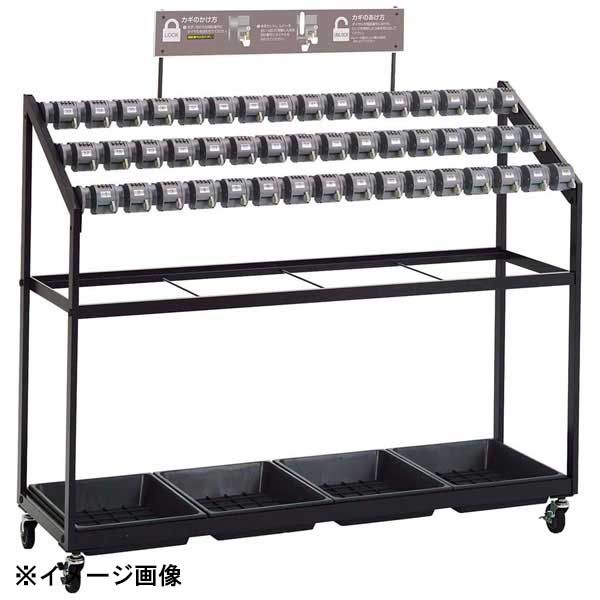 【新品】キーレス傘立 トレス48 UB2690480