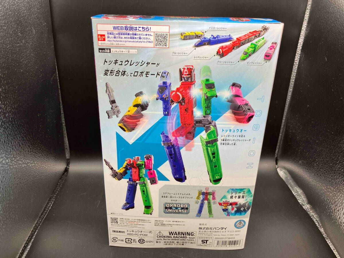 精巧なメカニカルマスク フィジェットトイ　EDC マグネット 精巧なメカニカルマスク フィジェットトイ EDC マグネット - メルカリ