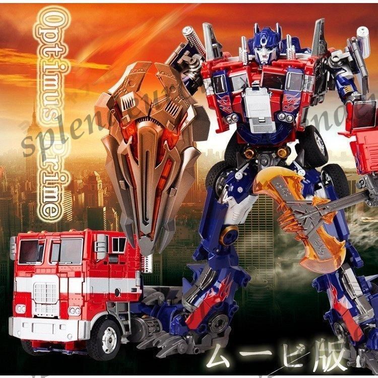 Transformers トランスフォーマー ムービ版 威将 オプティマスプライム