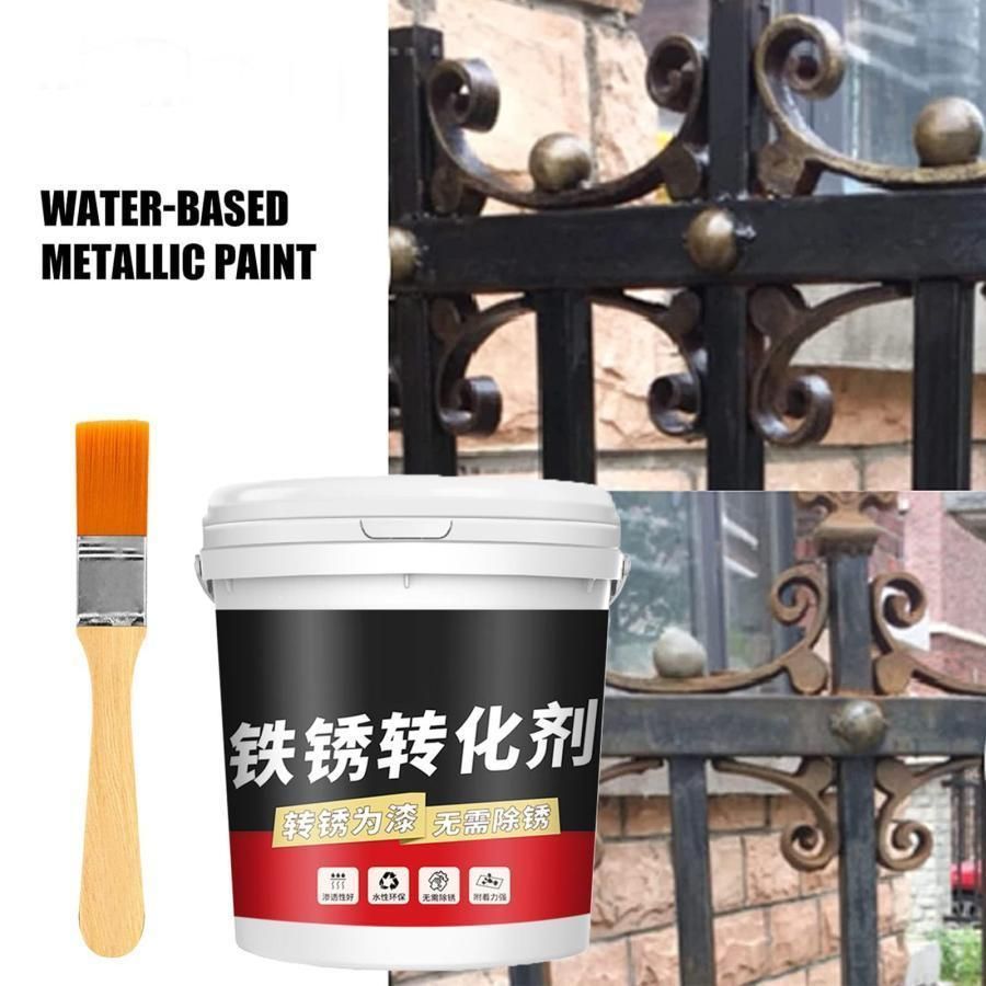 水性