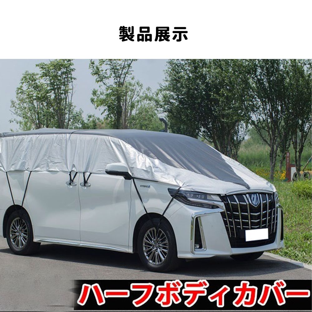 収納動画あり