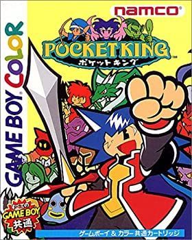 中古】 ポケットキング