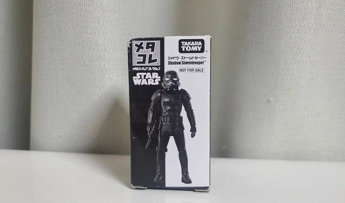 タカラトミー メタコレ Star Wars スター ウォーズ シャドウ ストーム トラッパー