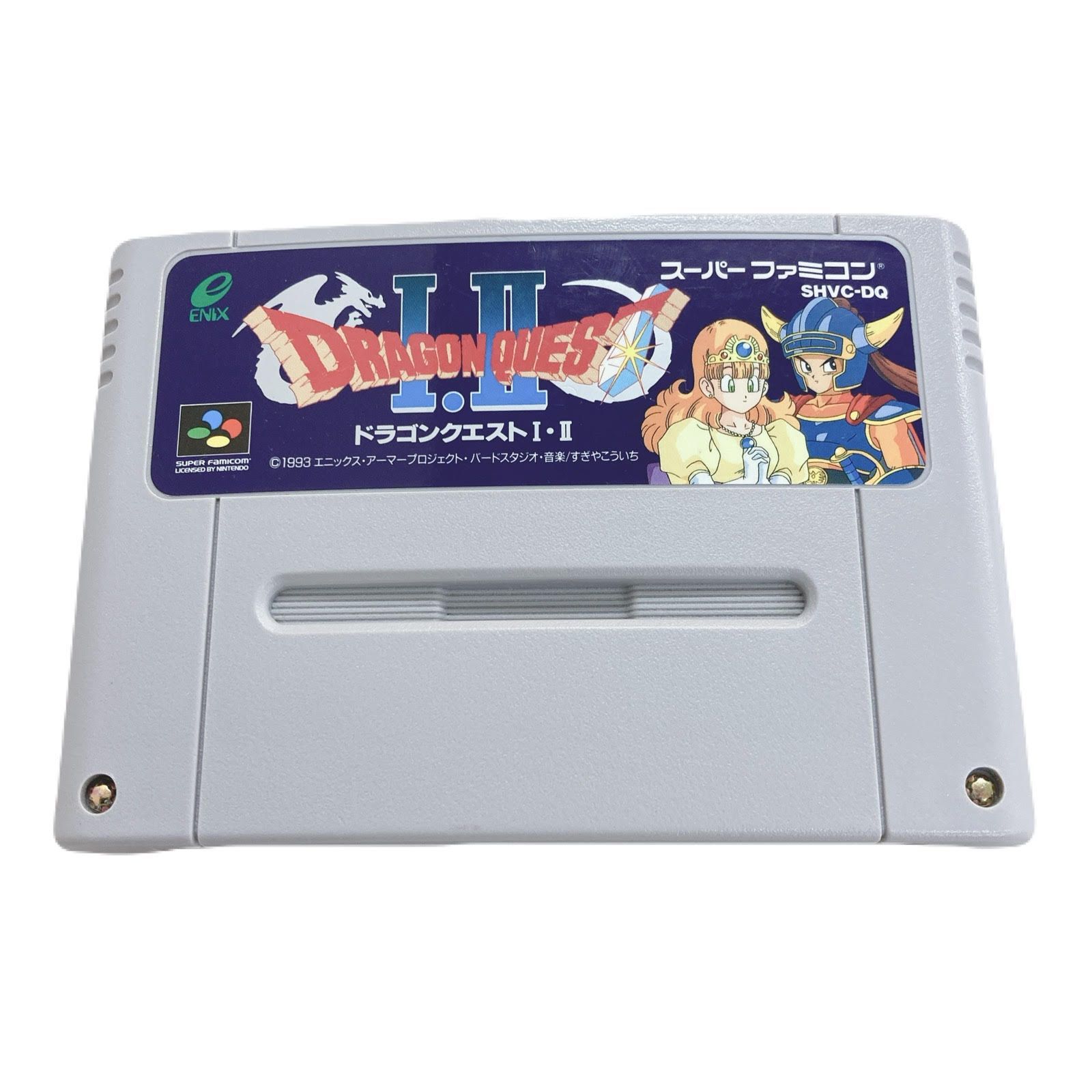 ドラゴンクエスト1.2 スーパーファミコン （451 ゲーム論23