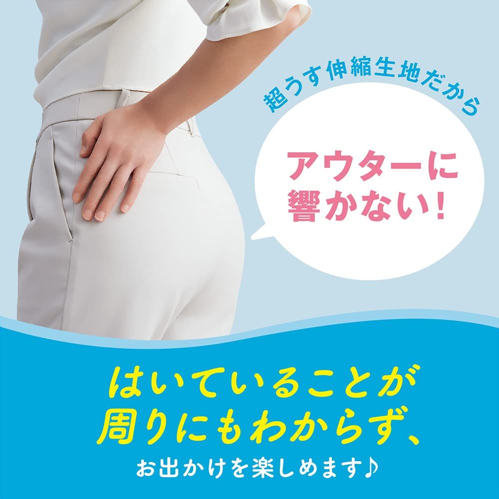 ピンク