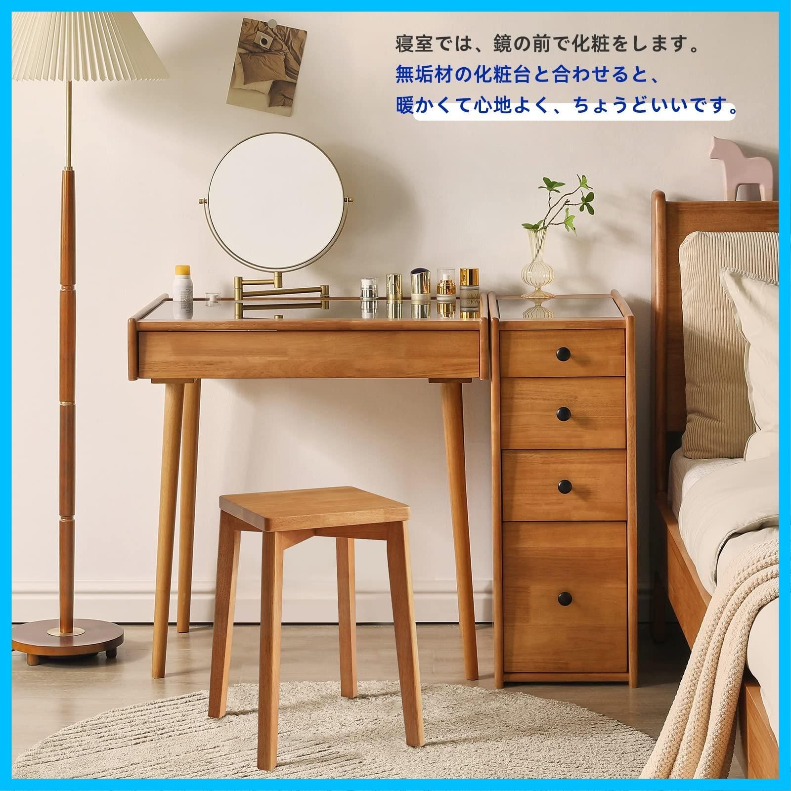 人気商品】Aibiju スツール 椅子 木製 四角 ダイニングチェア 天然木