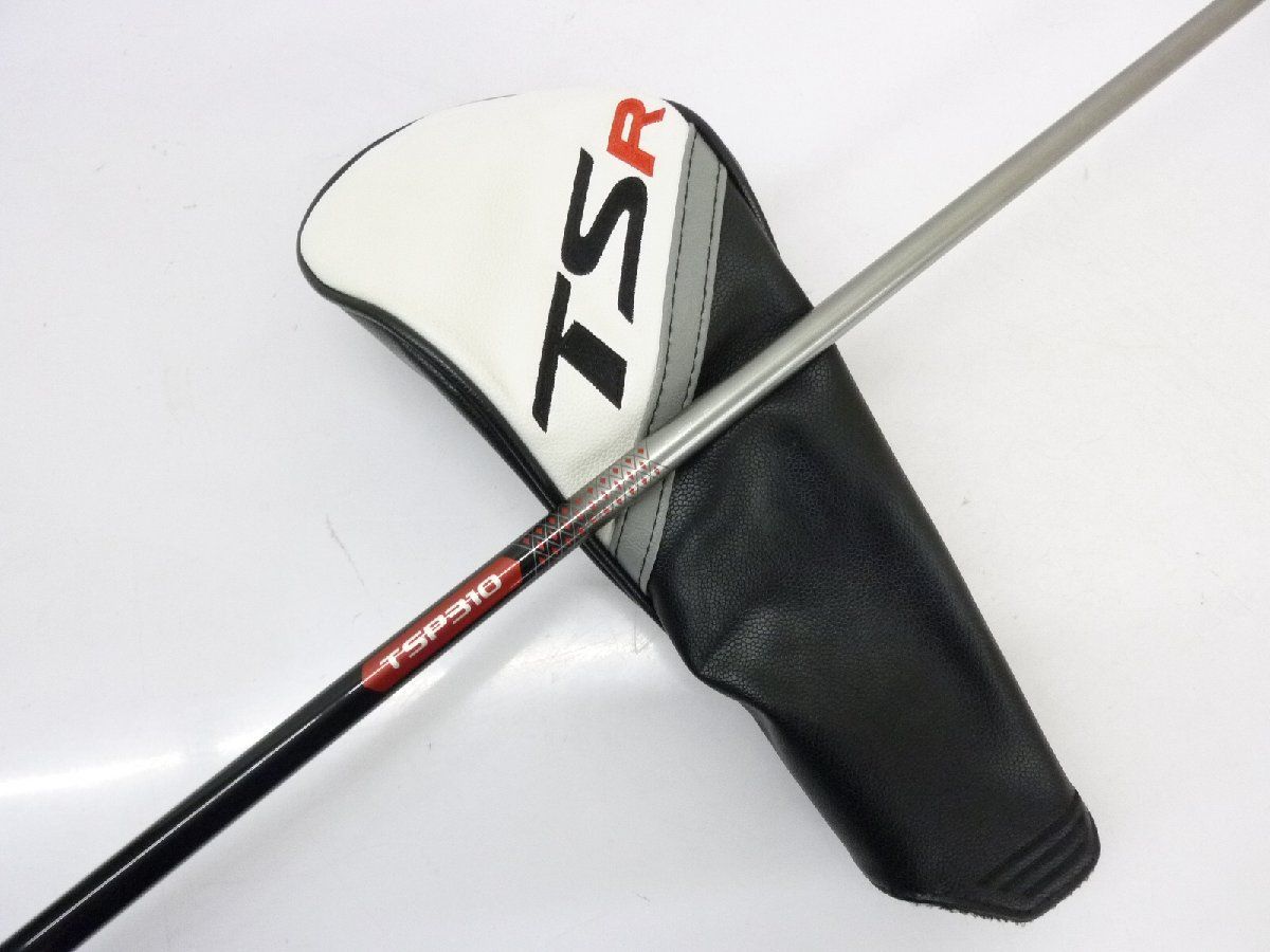 中古品 タイトリスト TSR3 ドライバー 10° TSP310 S レンチなし