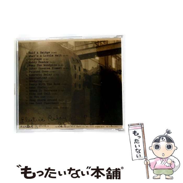 The Book and Canal Calexico