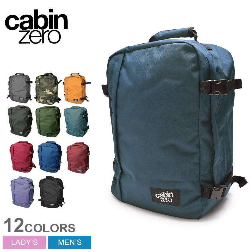 キャビンゼロ バックパック CZ17 レディース メンズ クラシック 36L バッグ CABINZERO カラー:07.アルバブルー  品番：6380-0003 - メルカリ