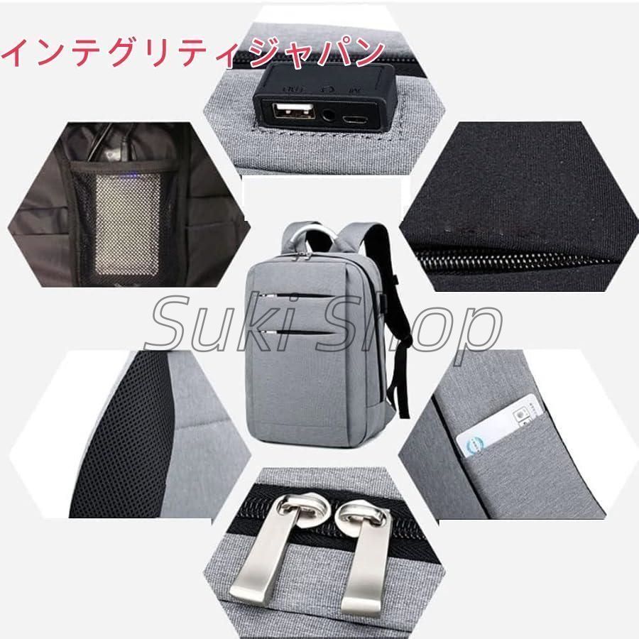 座れるリュック 大容量