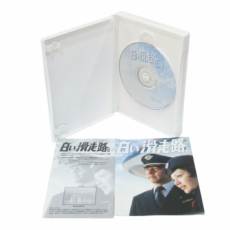 other - 白い滑走路 前編 DVD 3枚組 第1話～12話収録 テレビドラマ 白い滑走路 前編 DVD 3枚組 第1話～12話収録 テレビドラマ 0703