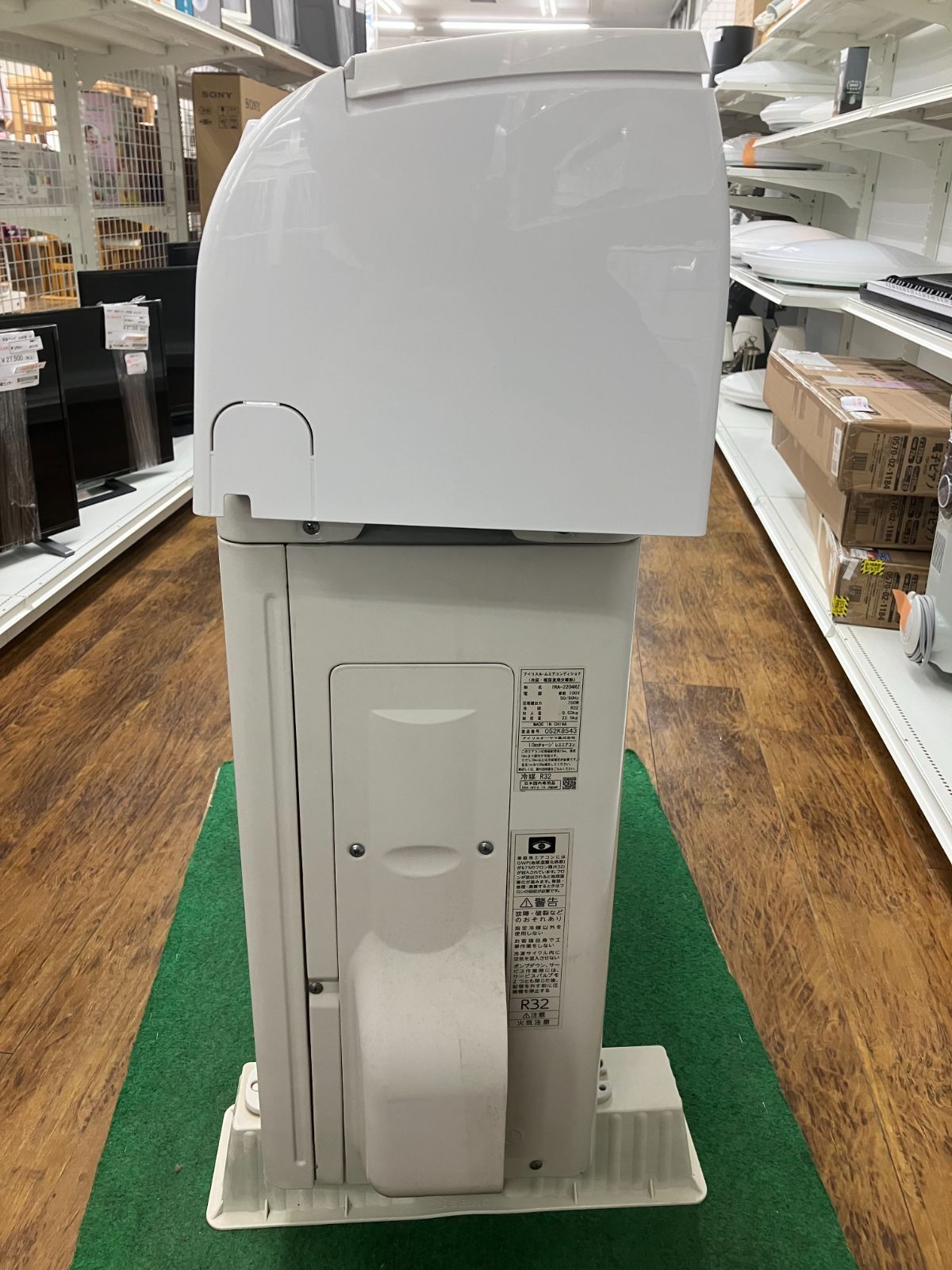 関東地域 販売 送料無料 IRISOHYAMA ルームエアコン 2020年製 2.2kw IRA-2204R 取付無し WWW_KANDAIZUMI_COM