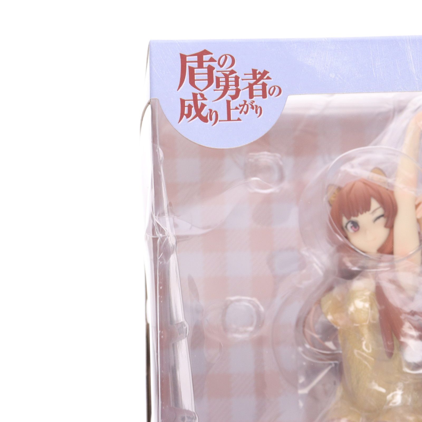 ラフタリア 温泉ver. 盾の勇者の成り上がり 1/7 フィギュア 盾の勇者の