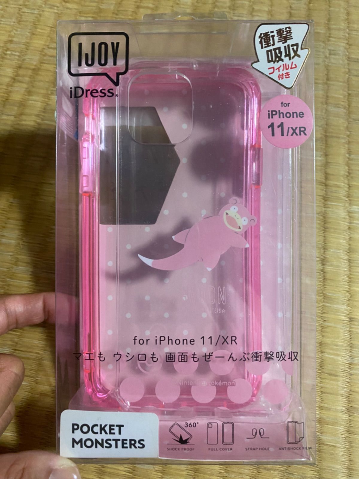 IJOY ポケモン ヤドン iPhone11/XR 兼用 スマホケース - メルカリ