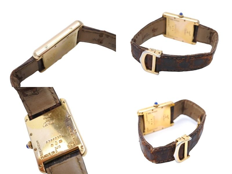 中古】Cartier (カルティエ) ベルト ゴールド金具 アシンメトリー