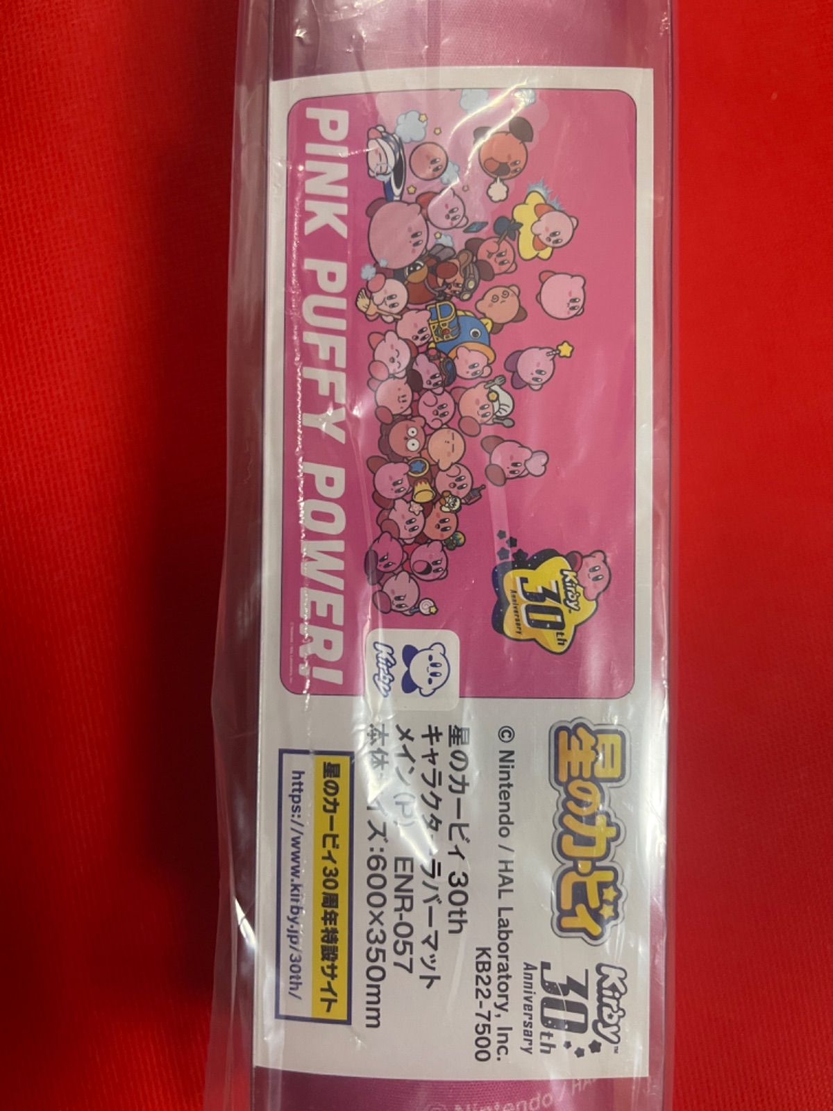 新品未開封☆カービィ30thプレイマット&スリーブ（7種）コンプリート