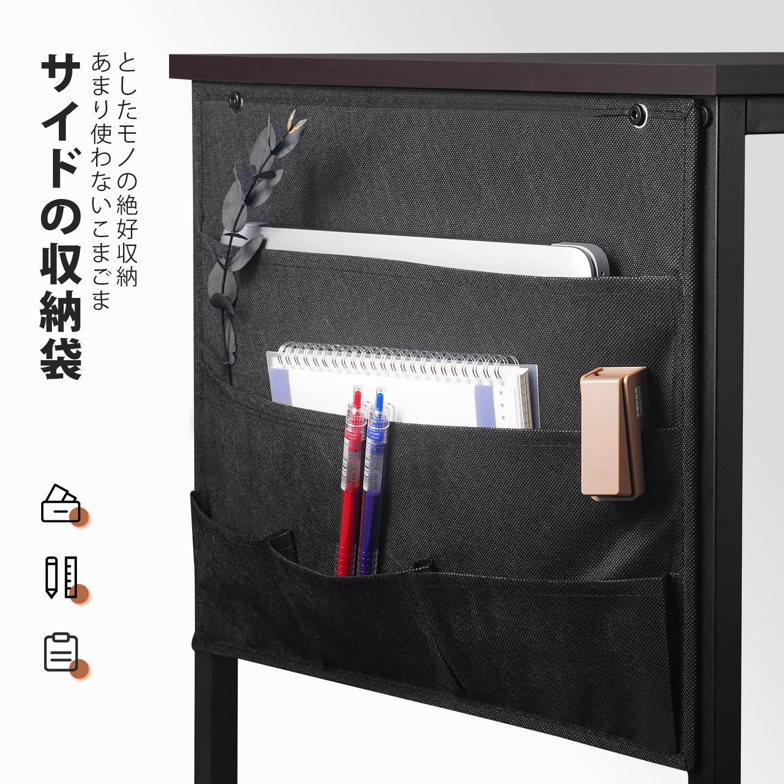 幅100cm×奥行48cm 布製引き出し つくえ ラック付き パソコンデスク ワークデスク オフィス 収納袋付き pc 勉強机 学習机 左右入替可 YeTom テレワーク 在宅勤務 ダークブラウン