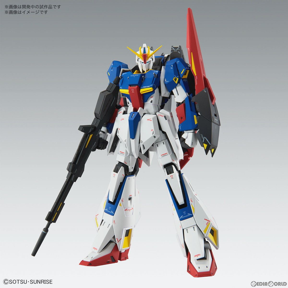 再販 MG 1|100 ゼータガンダム Ver.Ka 機動戦士Zガンダム プラモデル 5064015 バンダイスピリッツ