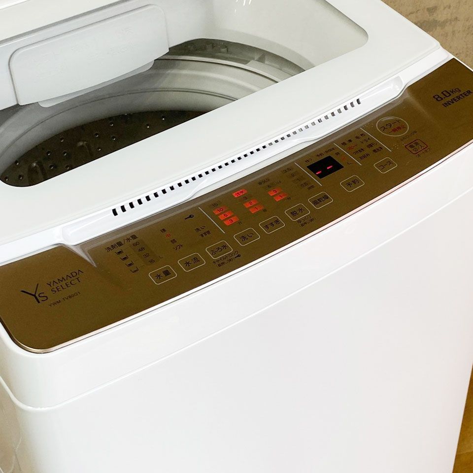 ヤマダ セレクト 全自動洗濯機 2020年製 8.0kg インバーター - 兵庫県 