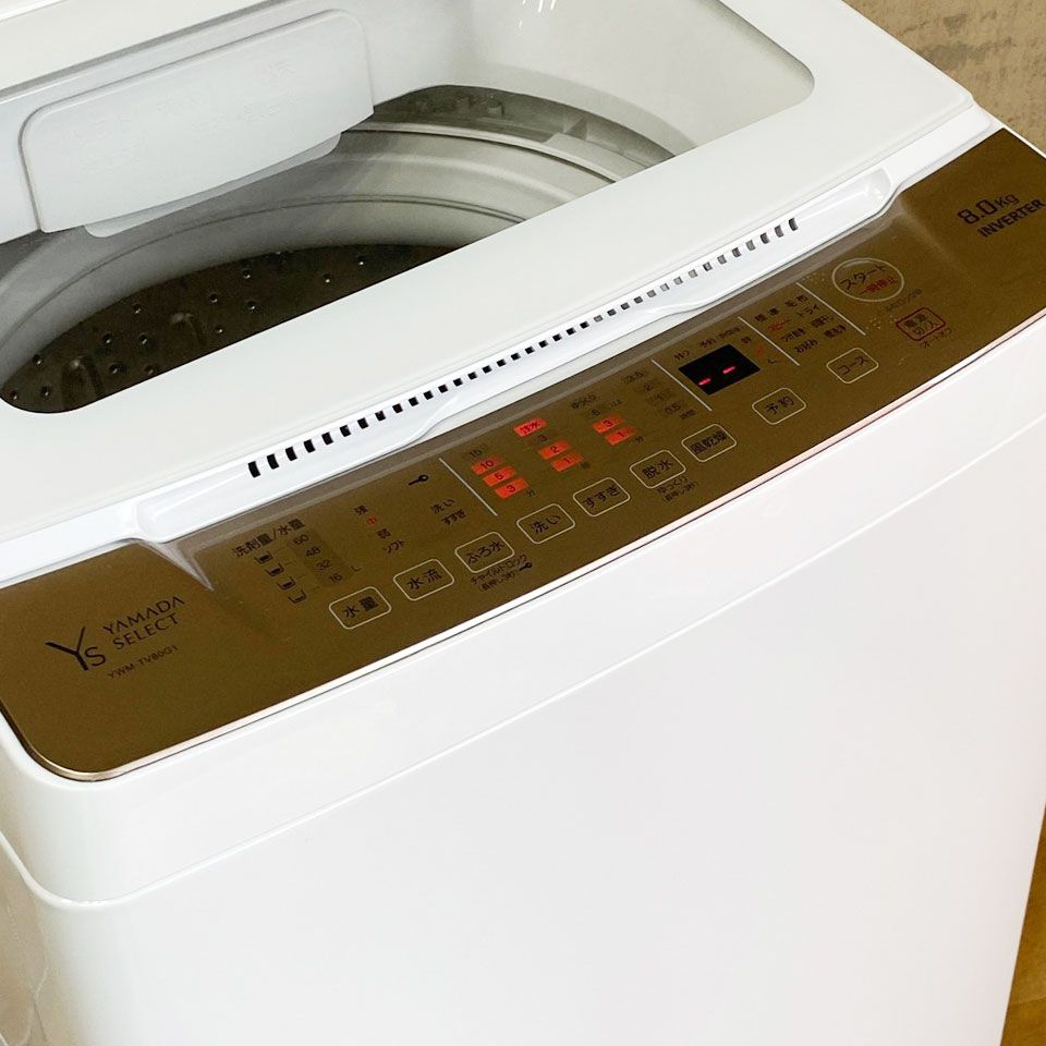 関東一円送料無料】2021年製 ヤマダセレクト 全自動洗濯機 YWM-TV80G1 