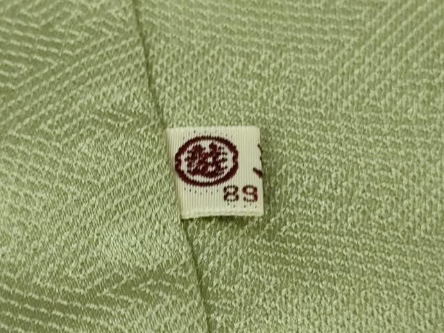 平和屋着物□極上 訪問着 辻が花 若菜色地 暈し染め 三越扱い 逸品 未