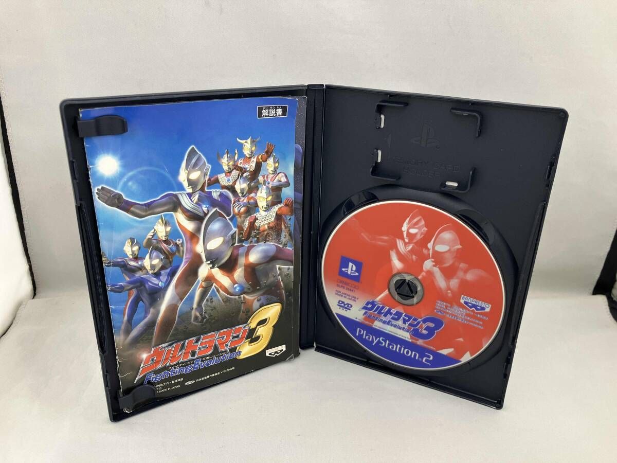 ウルトラマン Fighting Evolution 3点セット PS2 ウルトラマン Fighting Evolution3 ウルトラマン Fighting PS2