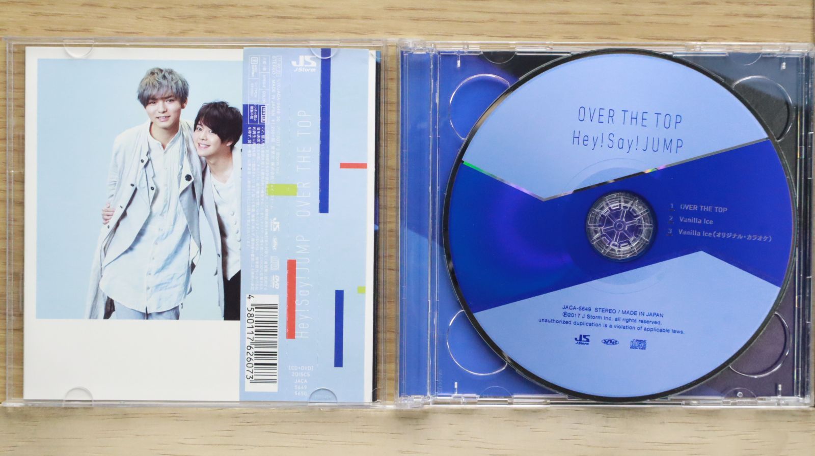 Hey!Say!JUMP【美品】『OVER THE TOP』初回限定盤1 Hey! Say! JUMP OVER THE TOP【初回限定盤1】 - メルカリ