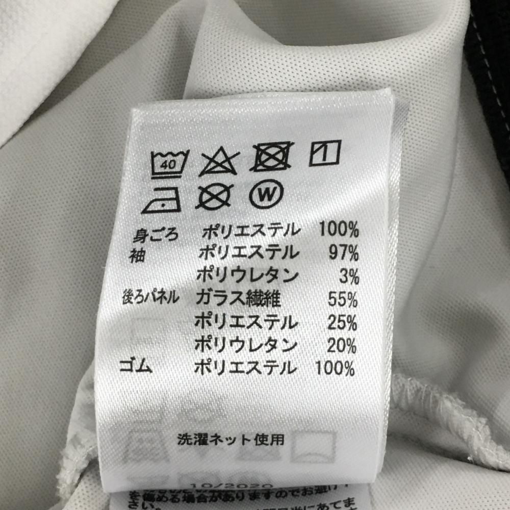 切替 メンズ