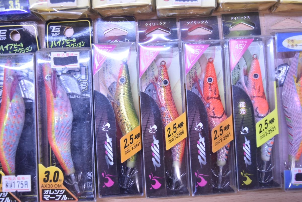 エギ25個セット draw4 エギ 25個セット全て3.5号 収納ケース付き TB5