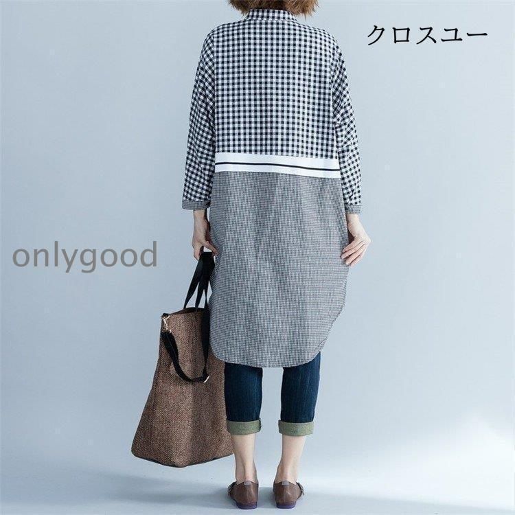 ゆったり 体型カバー