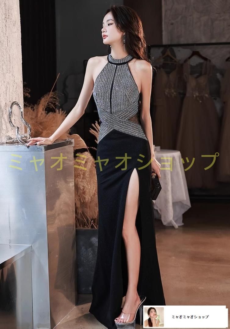 ホルターネック ロングドレス シースルー スリット ナイト パーティー 結婚式 二次会 同窓会 披露宴 お呼ばれ 成人式 上品 裏地あり サイズ S M L XL