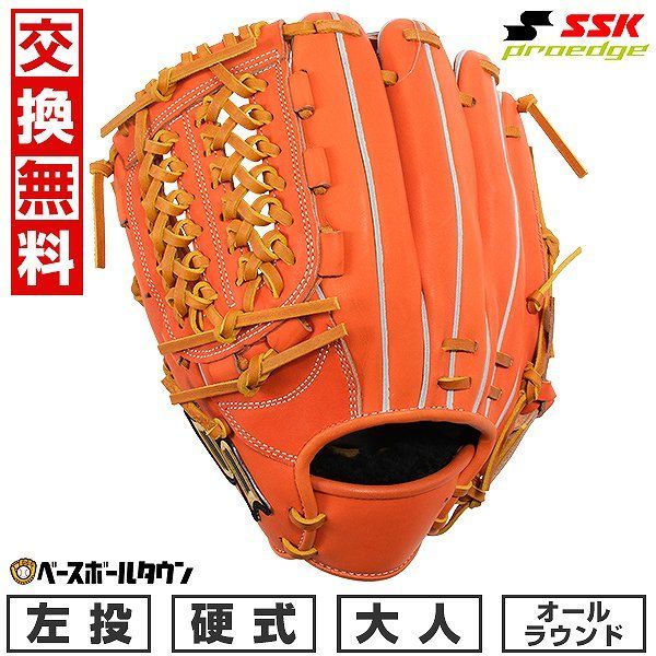 更に値下げしました！Grassroots powsurf グラスルーツ雪板 2025年最新】grass roots 雪板の人気アイテム - メルカリ