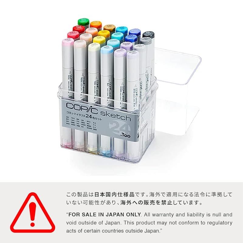 マーカー マーカーペン