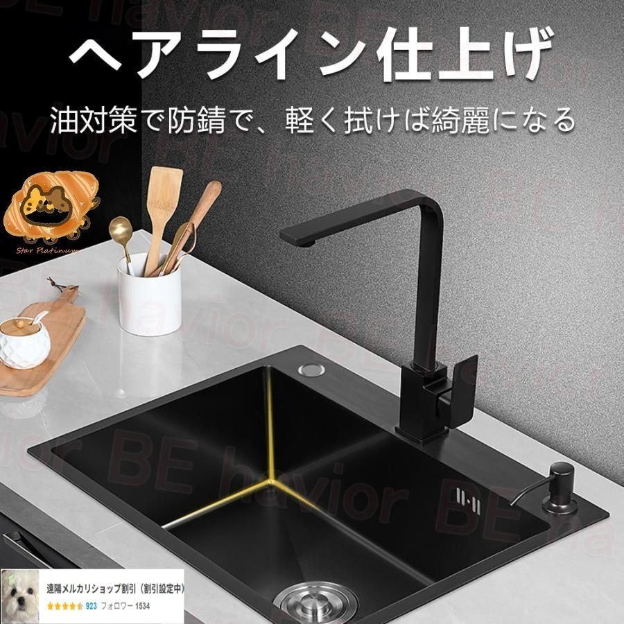 ニトリ キッチンボード ポスティア 100KB キッチン収納 食器棚 d2196 エントリーで全商品P5倍 [幅100cm] キッチンボード (Nポスティア