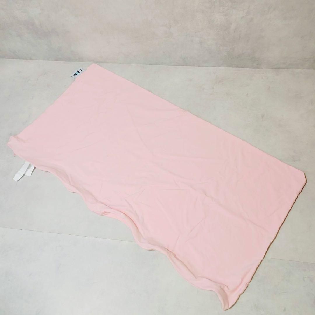 Yogibo Short ヨギボー ショート フラミンゴ ピンク カバーのみ