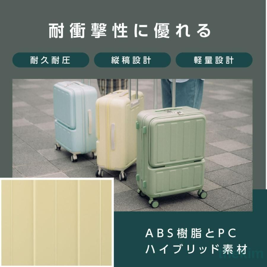 軽量