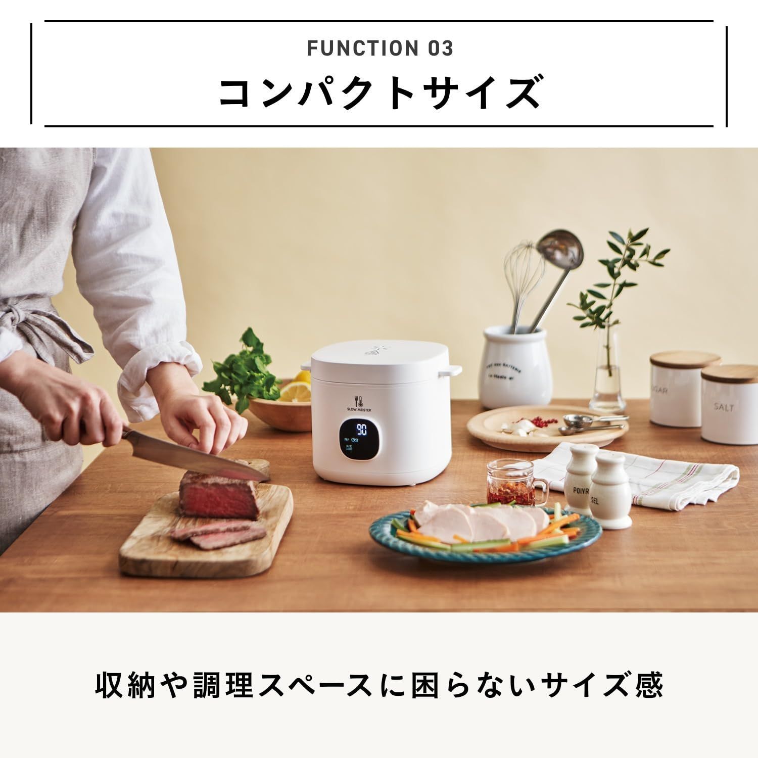 アピックス コンパクト