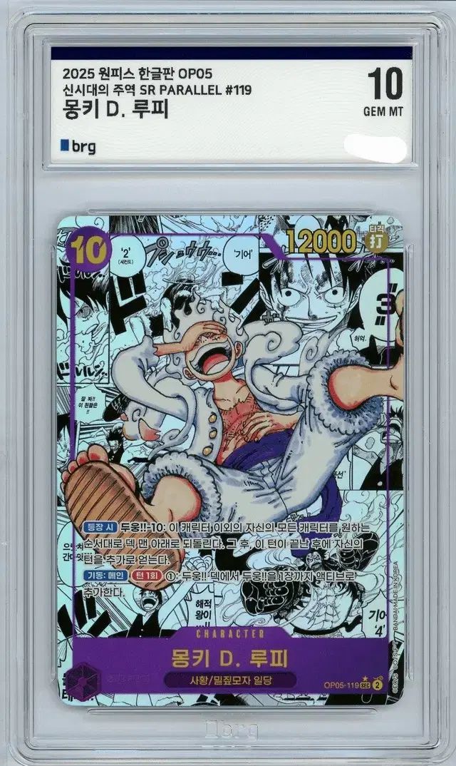 矢沢永吉 SBT Come On! '93 51nlZ21juOL._UF350,350_QL80_.jpg
