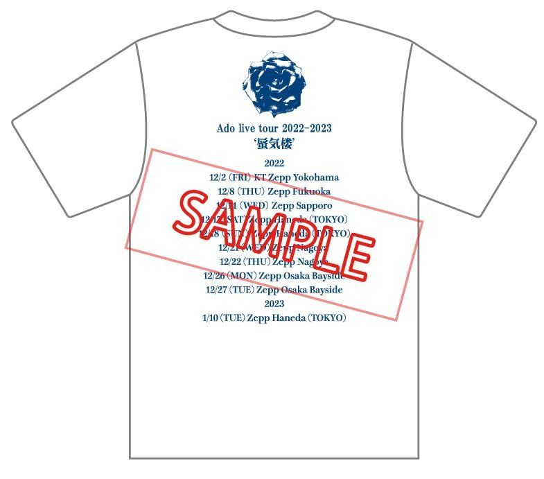 Ado　蜃気楼　ライブTシャツ　2枚セット 2025年最新】ado 蜃気楼 tシャツの人気アイテム - メルカリ