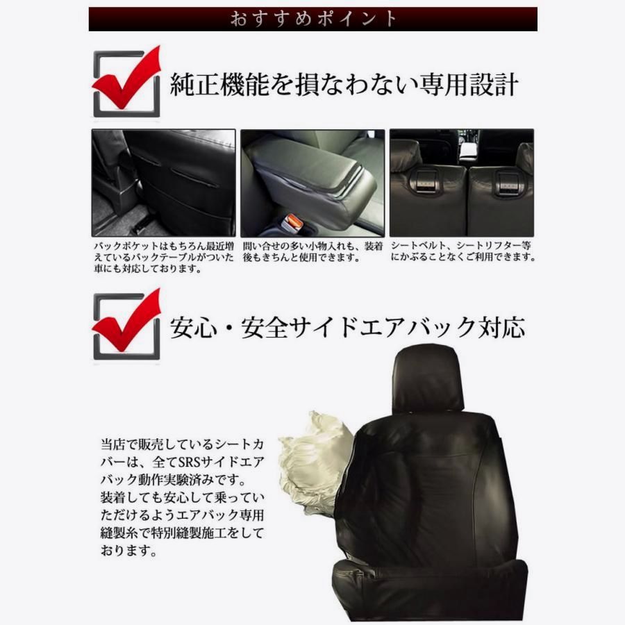 エブリイワゴン