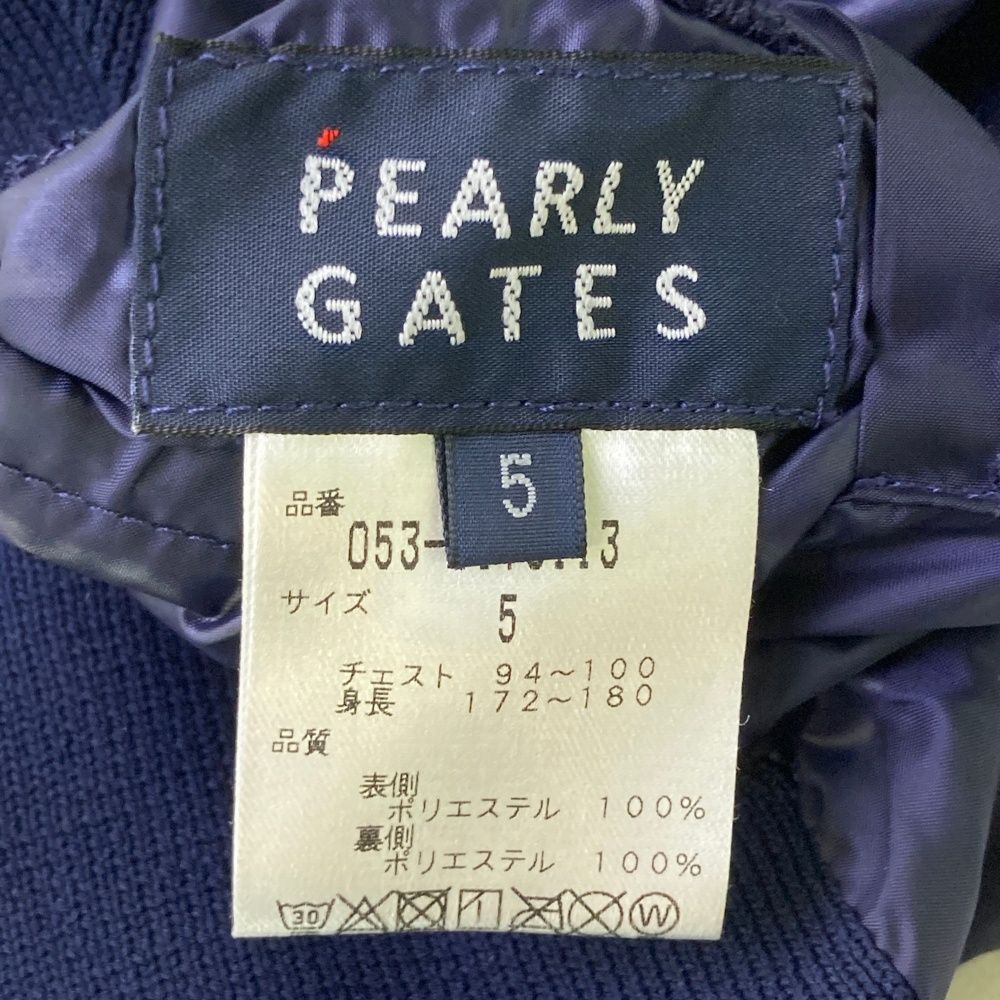 サイズ:5 PEARLY GATES パーリーゲイツ リバーシブル ニット サイズ:5 PEARLY GATES パーリーゲイツ リバーシブル ニット